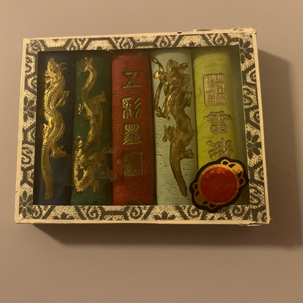 Decorative Dragon Calligraphy Set